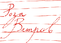 ���� ������